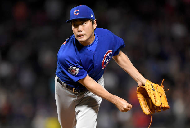 Koji Uehara Stats, Fantasy & News