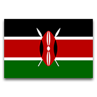 Kenya Cricket | Bleacher Report