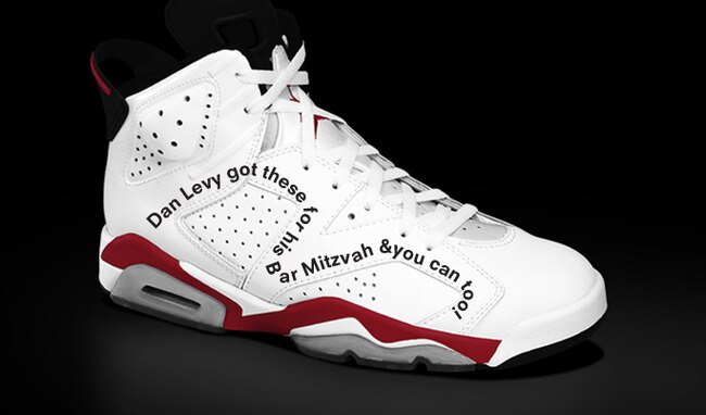 Jordans-barmitzvah_crop_650