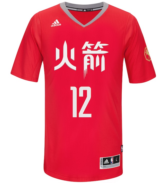Warriors and Rockets Unveil Chinese New Year []Jerseys<img src=