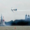 Red Bull Air Race, New York Race Day