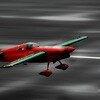 Red Bull Air Race