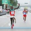 IAAF/Sinopec World Half Marathon Championships