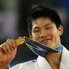 16th Asian Games Day 2: Judo