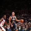 Utah Jazz v New York Knicks