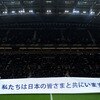FC Porto v CSKA Moscow UEFA Europa League