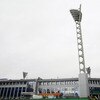 General Views of European Football Stadiums
