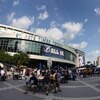Boston Bruins v Tampa Bay Lightning Game Six