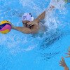 Men's Water Polo Day One 14th FINA World Championships