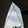 Diving Day Four 14th FINA World Championships