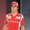 Ferrari World Design Contest