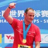 Men's Water Polo Day Nine 14th FINA World Championships