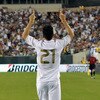 Real Madrid v Philadelphia Union