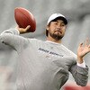 Denver Broncos v Arizona Cardinals