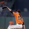 Los Angeles Dodgers v San Francisco Giants