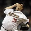 Philadelphia Phillies v Houston Astros