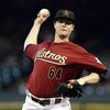 Colorado Rockies v Houston Astros