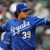 Kansas City Royals v Chicago White Sox