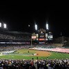 Texas Rangers v Detroit Tigers Game Three