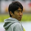 Borussia Dortmund v FC Schalke 04  Bundesliga