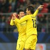Kashiwa Reysol v Auckland City FIFA Club World Cup