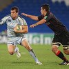 Cardiff Blues v Edinburgh Heineken Cup