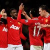 Manchester United v Wolverhampton Wanderers Premier League