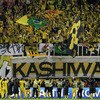Kashiwa Reysol v Club de Futbol Monterrey FIFA Club World Cup Quarter Final