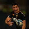 London Wasps v Bayonne Amlin Challenge Cup