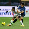 FC Internazionale Milano v US Lecce  Serie A