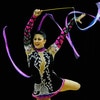FIG Rhythmic Gymnastics Olympic Qualification LOCOG Test Event for London 2012: Day Two