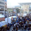 Super Bowl XLVI NFL Experience