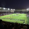 Indigenous All Stars v NRL All Stars