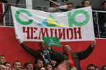 UFA, RUSSIA - OCTOBER 08:  Fans of Salavat Yulayev Ufa seen during the IIHF Champions Hockey League match between Salavat Yulayev Ufa and Ceske Budejovice at the ''Ufa-Arena' stadium on October 8, 2008 in Ufa, Russia.  (Photo by Almir Sibagatulin/Epsilon/Getty Images)