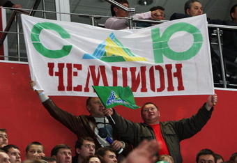UFA, RUSSIA - OCTOBER 08:  Fans of Salavat Yulayev Ufa seen during the IIHF Champions Hockey League match between Salavat Yulayev Ufa and Ceske Budejovice at the ''Ufa-Arena' stadium on October 8, 2008 in Ufa, Russia.  (Photo by Almir Sibagatulin/Epsilon/Getty Images)