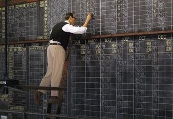 Rackmultipart