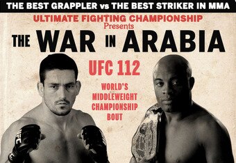 Ufc-112-larira_crop_340x234