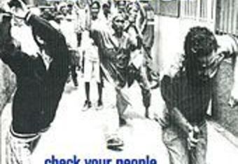 1973371_170x170_crop_340x234
