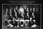 1918team_crop_150x100