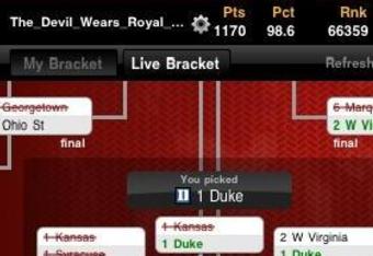 2010duke_espnchallenge_iphonescreenshot_crop_340x234
