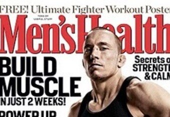 Gsp_crop_340x234