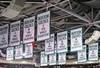 Banners_crop_100x68
