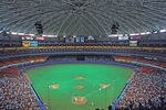 Astrodome-game-92_crop_150x100