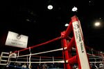 MOBILE, AL - AUGUST 05:  A general view of the ring prior to the 2012 U.S. Men's Boxing Olympic Team Trials at the Mobile Civic Center on August 5, 2011 in Mobile, Alabama.  (Photo by Kevin C. Cox/Getty Images)