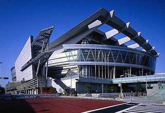 Super Arena Saitama