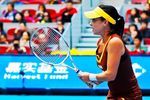 Jiezhengatchinaopenbyzhenyuli_crop_150x100