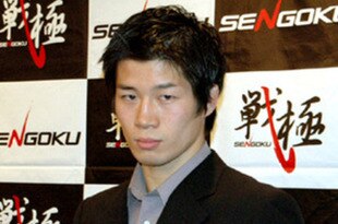 Hioki_1__large_crop_310x205