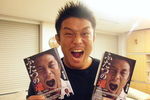 Yoshihiro-akiyama_72274_crop_150x100