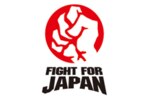 Japan_crop_150x100