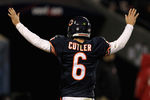 CHICAGO, IL - NOVEMBER 20:  Jay Cutler #6 of the Chicago Bears tries to quiet down the crowd against the San Diego Chargers at Soldier Field on November 20, 2011 in Chicago, Illinois. The Bears defeated the Chargers 31-20.  (Photo by Jonathan Daniel/Getty Images)